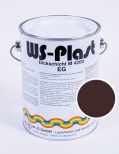 Краска по металлу 2,5 л шоколад RAL8017 WS-Plast